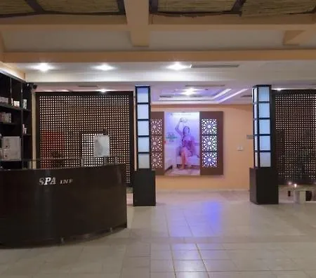 Perre Art Hotel Antalya